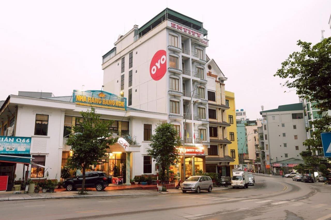 Ha Long Entity Hotel Exterior photo